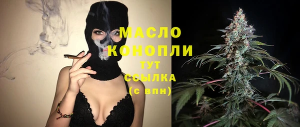 ешки Аркадак