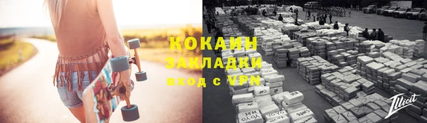 гашиш Алексин