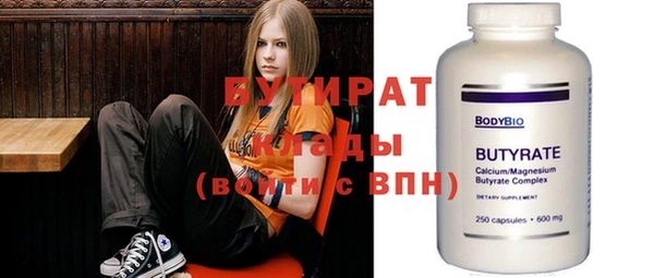 гашиш Алексин