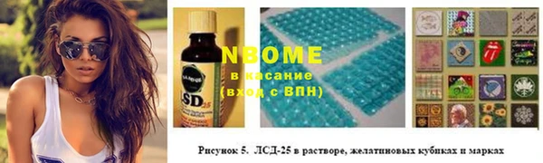 первитин Алзамай