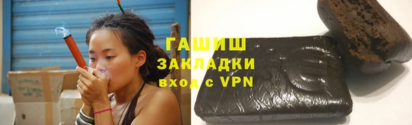 каннабис Алексеевка
