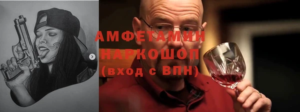 гашиш Алексин