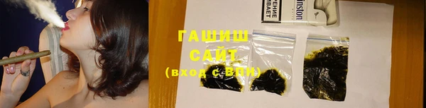 гашиш Алексин