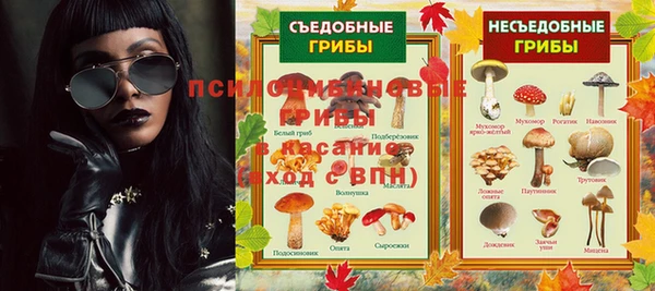первитин Алзамай