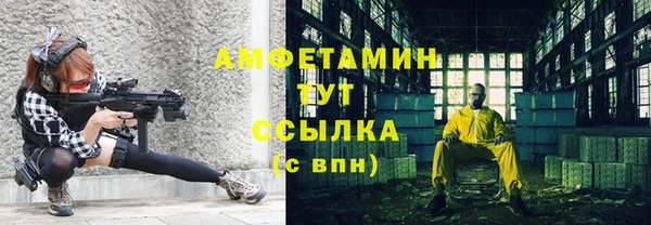 каннабис Алексеевка