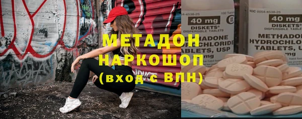 гашиш Алексин