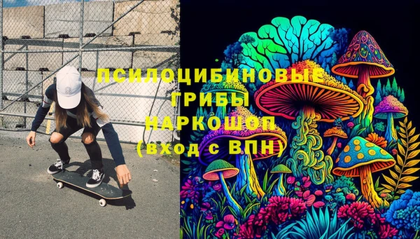 первитин Алзамай