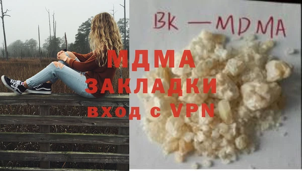 гашиш Алексин