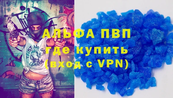 экстази Армянск