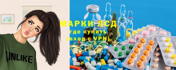 гашиш Алексин