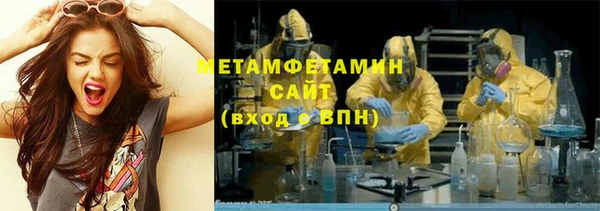 гашиш Алексин