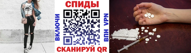 ссылка на мегу рабочий сайт  Глазов  Первитин Декстрометамфетамин 99.9% 