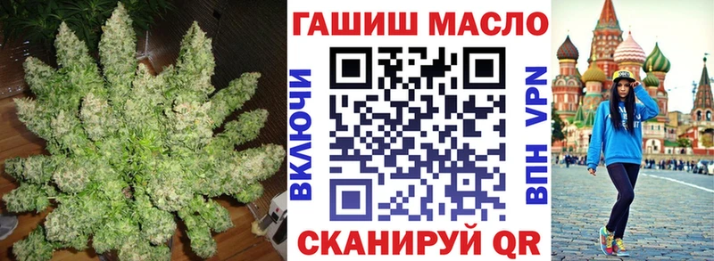 Дистиллят ТГК Wax  OMG ссылка  Глазов  как найти закладки 